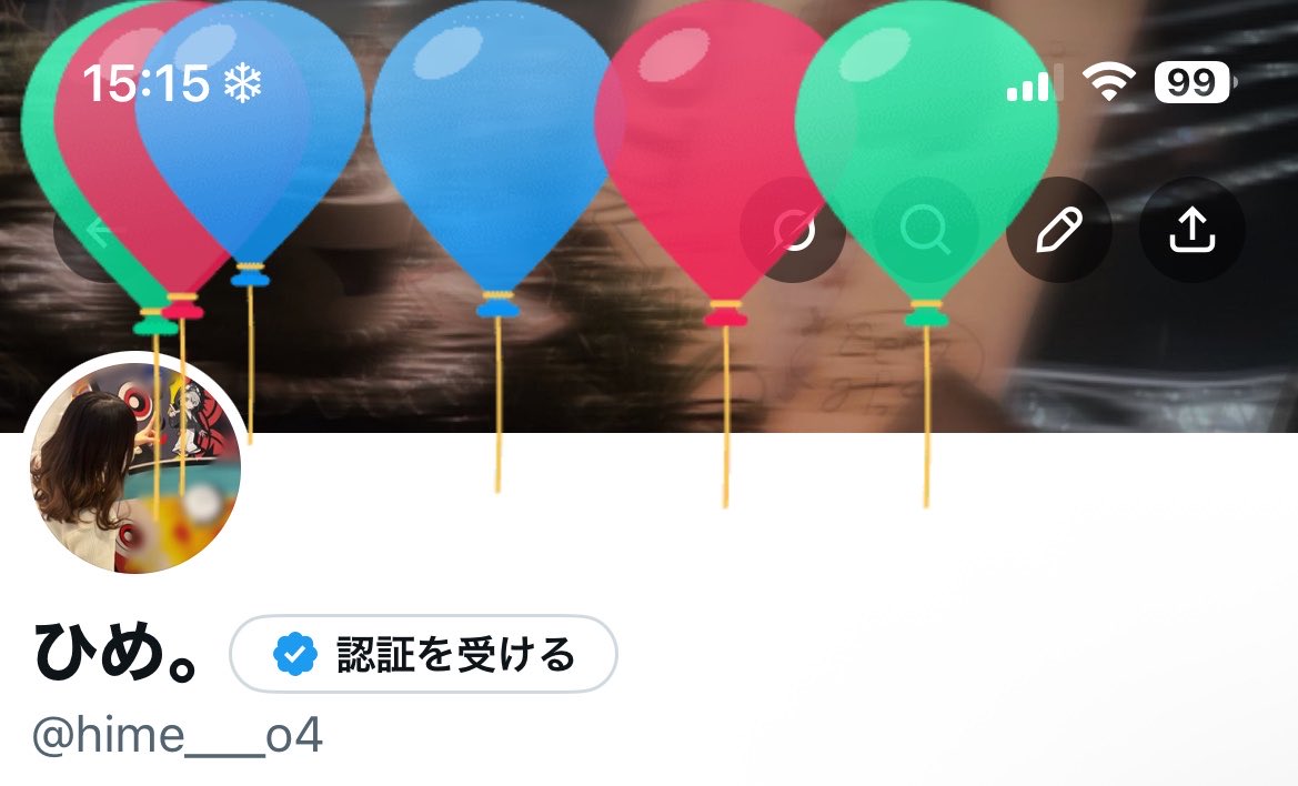 ひめ。 tweet media