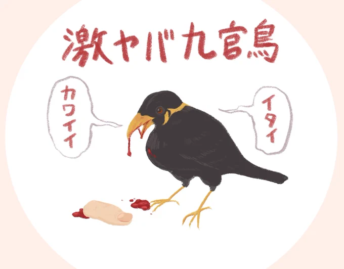 あなたが私にくれたもの〜 