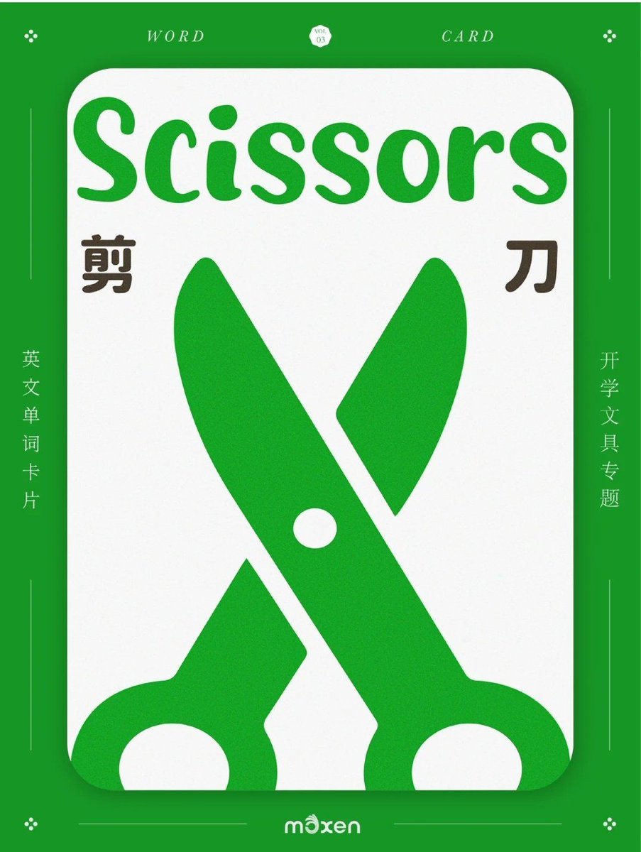 jihyun choi tweet media