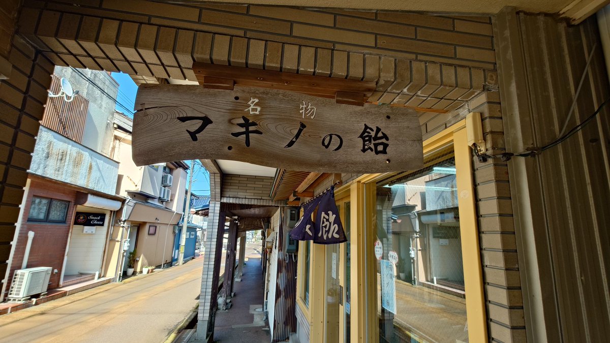 ひでたん tweet media