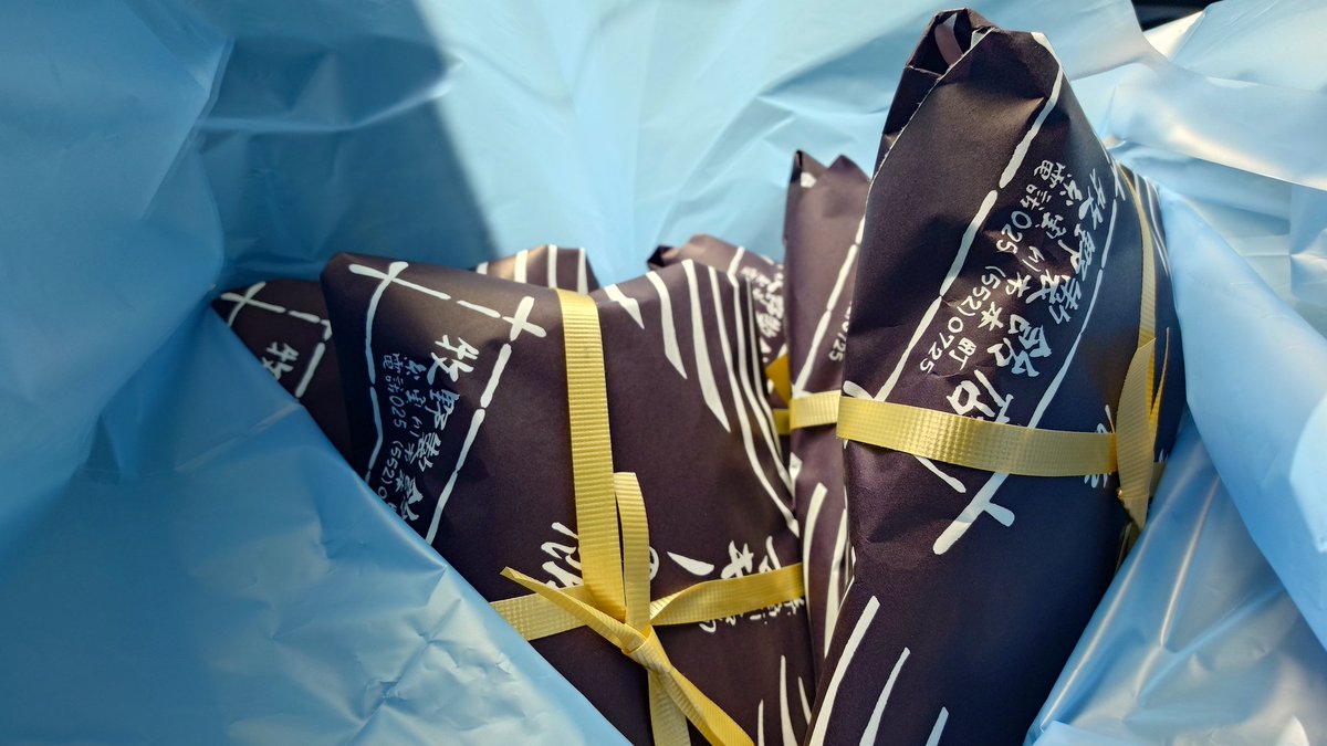 ひでたん tweet media