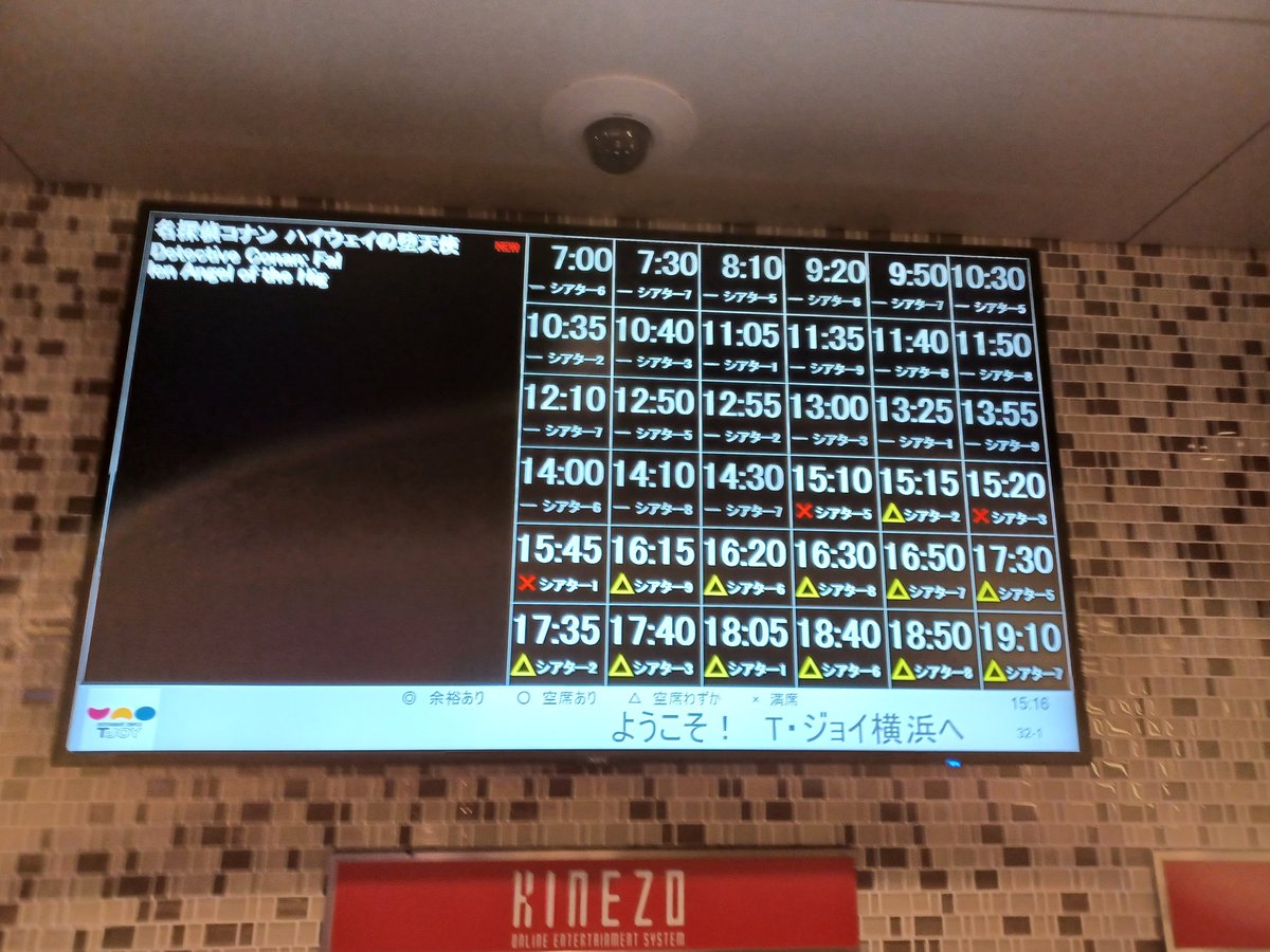 こは~る(🐯で通販中)🔔🌹 tweet media