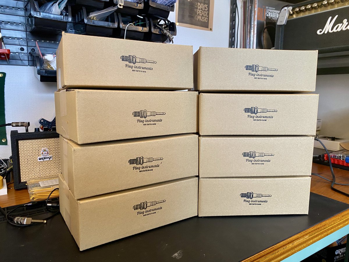 Plug-instruments tweet media