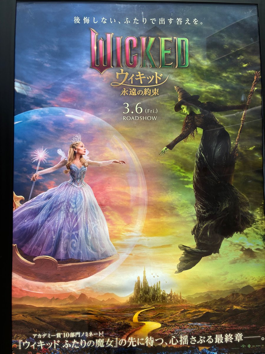 みかな tweet media