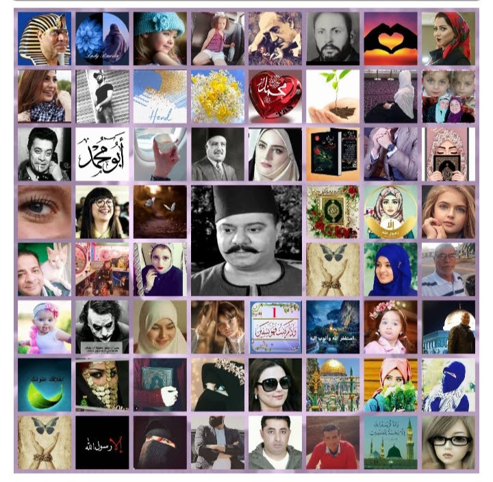 العُمدة tweet media