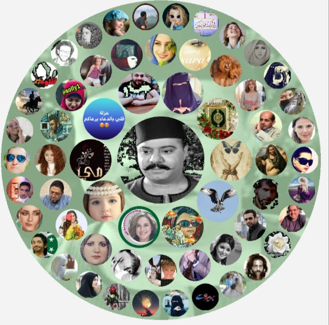 العُمدة tweet media