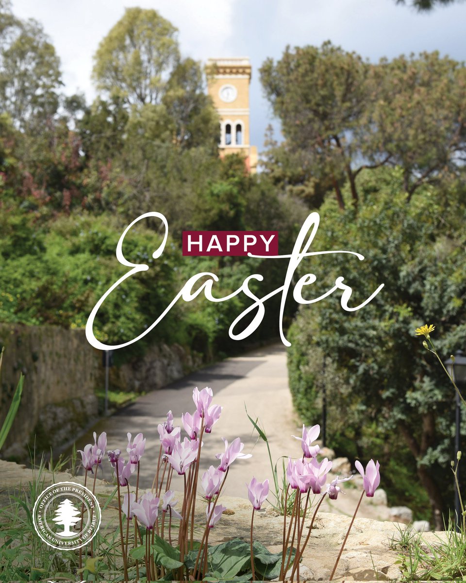 AUB Office of the President tweet media