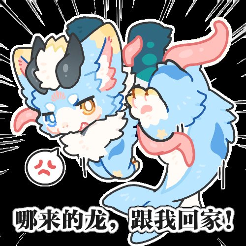 F繁i依ne tweet media