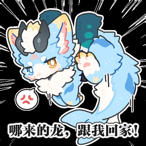 F繁i依ne tweet media