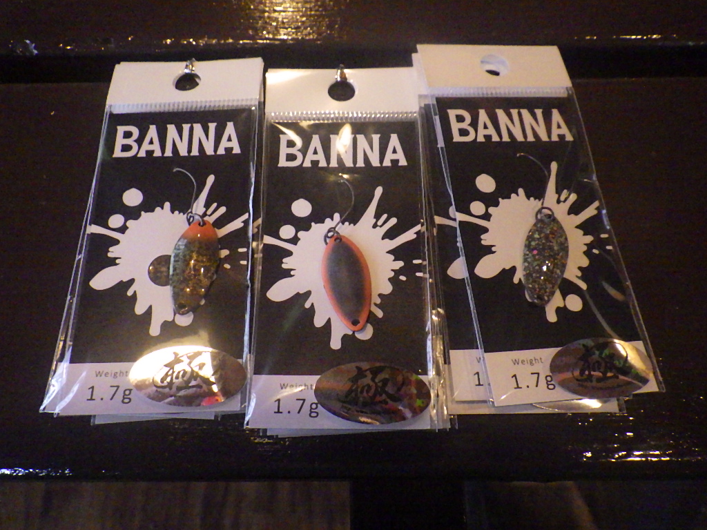 FR_Shobara's tweet photo. 商品入荷情報！

Hunt GRANDE1.3g　BANNA1.7g　Migthy2.2g 
極カラー入荷いたしました。
少量入荷のため、お早目の購入をオススメ致します。 https://t.co/ThCy2VEc7N