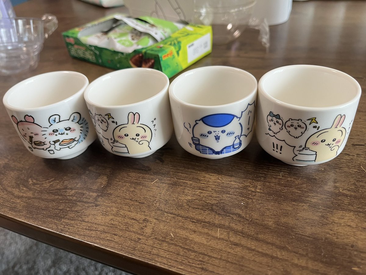 もや爺ぃ。 tweet media