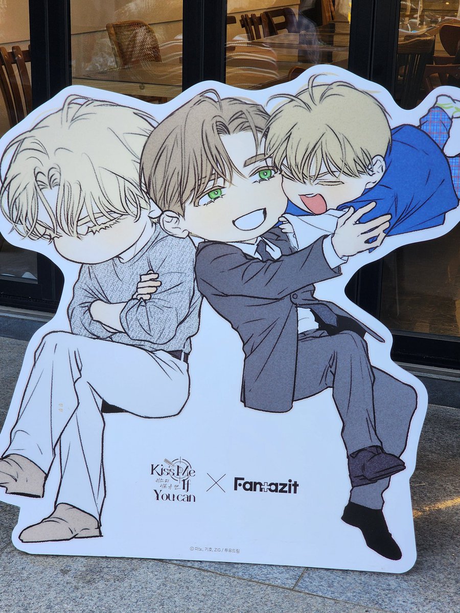 AGNES ♡ tweet media