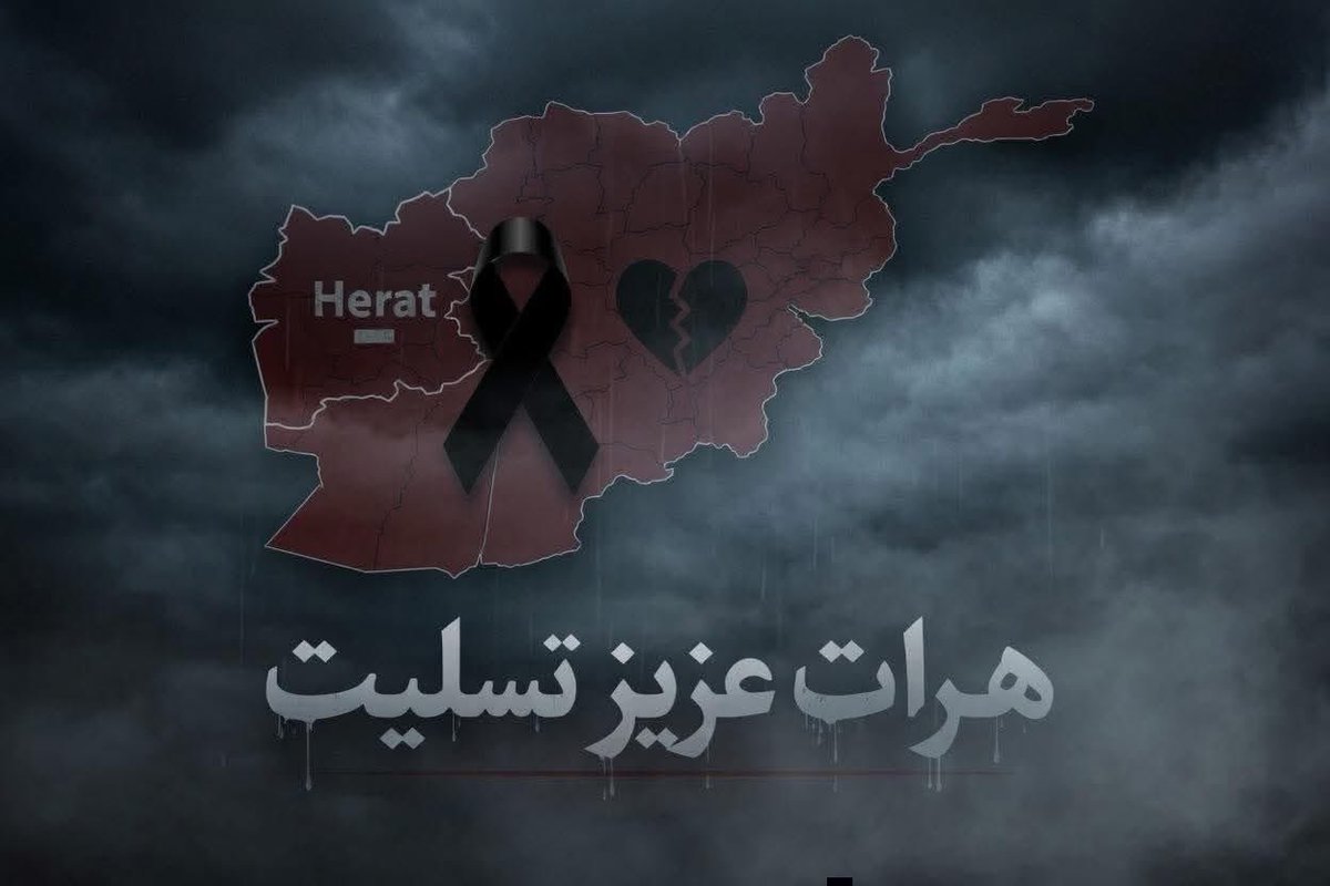 kūrøš tajdar卐 tweet media