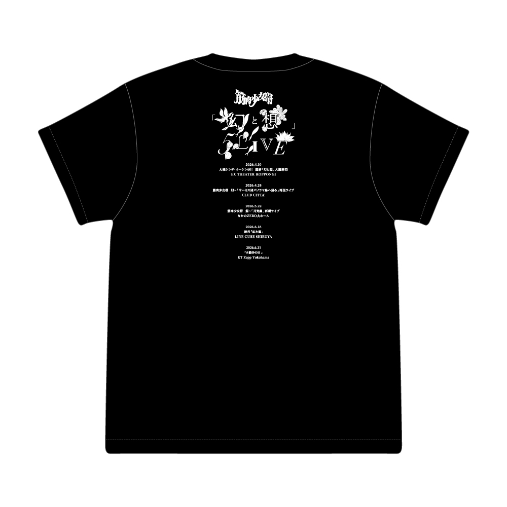 筋肉少女帯　オフィシャル tweet media