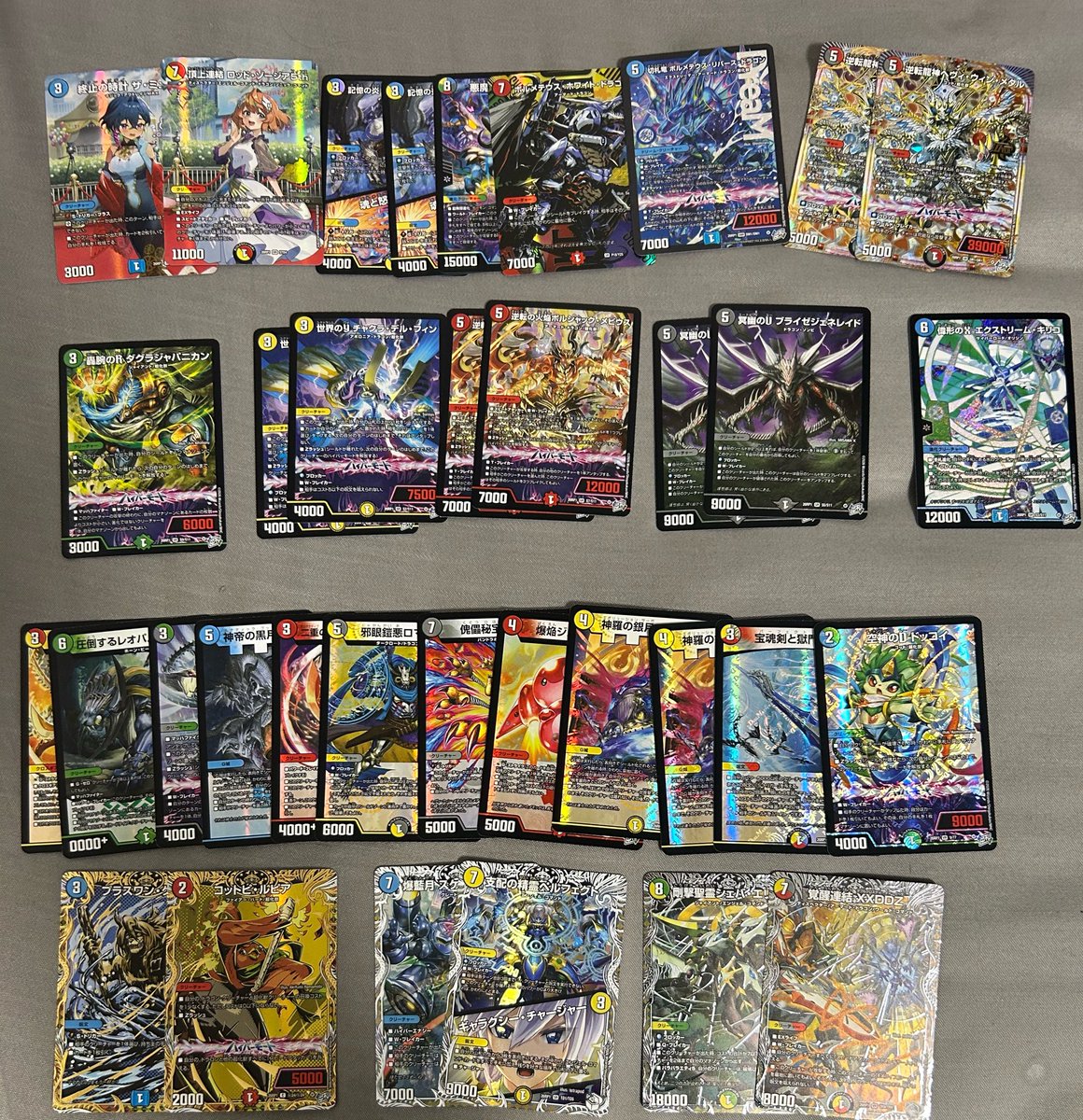 壱肆陸 tweet media