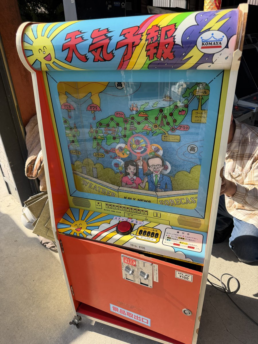 プラウドロー tweet media