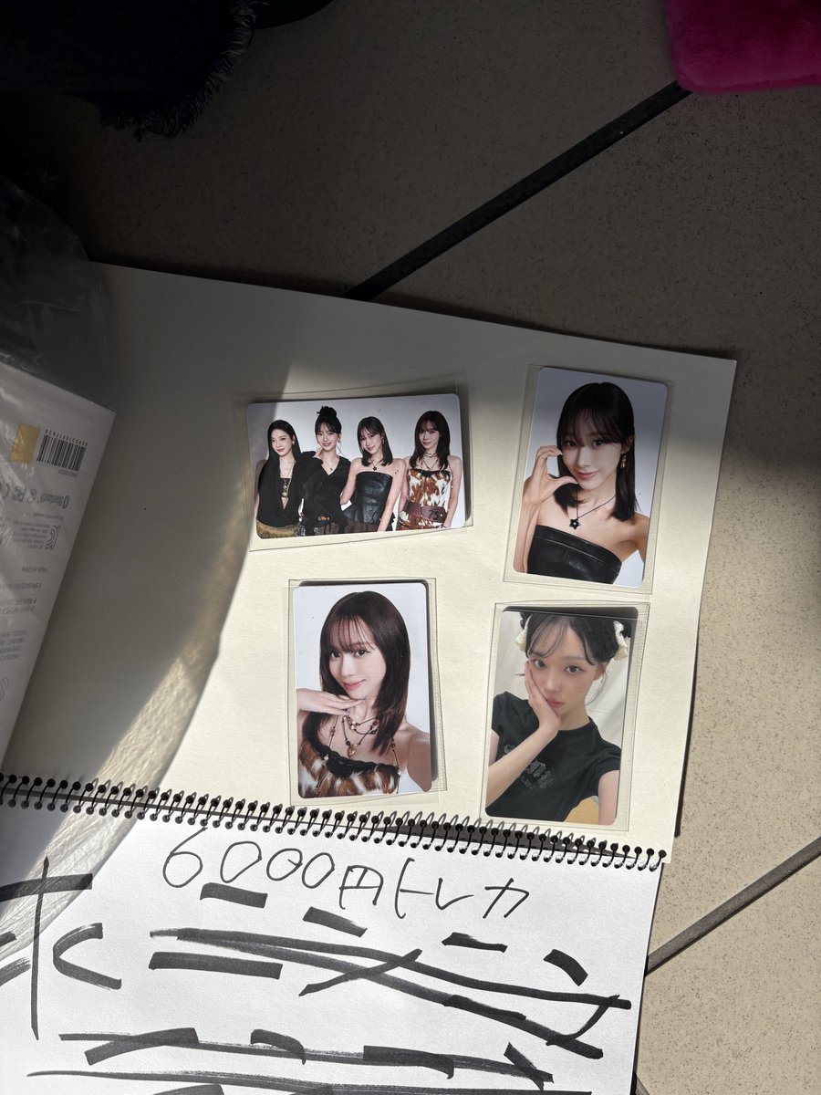 ˚ʚ♡ɞ˚ tweet media