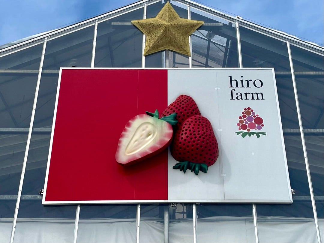 【公式】キッチンカーうまいもん tweet media