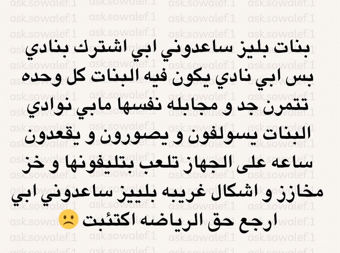 寧靜 🪶 tweet media