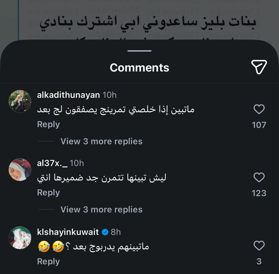 寧靜 🪶 tweet media