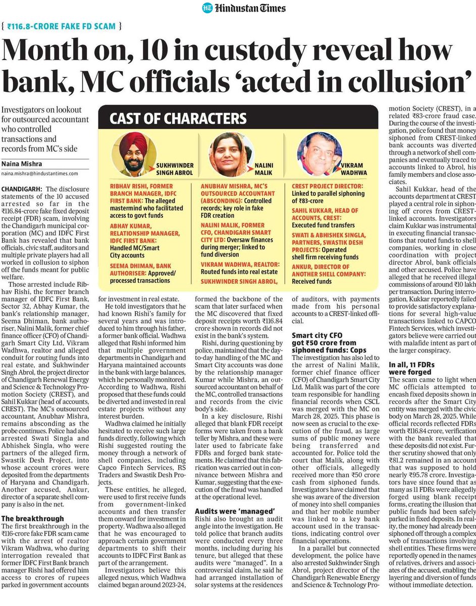 Nainamishr94's tweet photo. The disclosure statements of the 10 accused arrested so far in the ₹116.84-crore fake fixed deposit receipt (FDR) scam has revealed that bank officials, civic staff, auditors and multiple private players had all worked in collusion to siphon off the funds meant for public welfare.