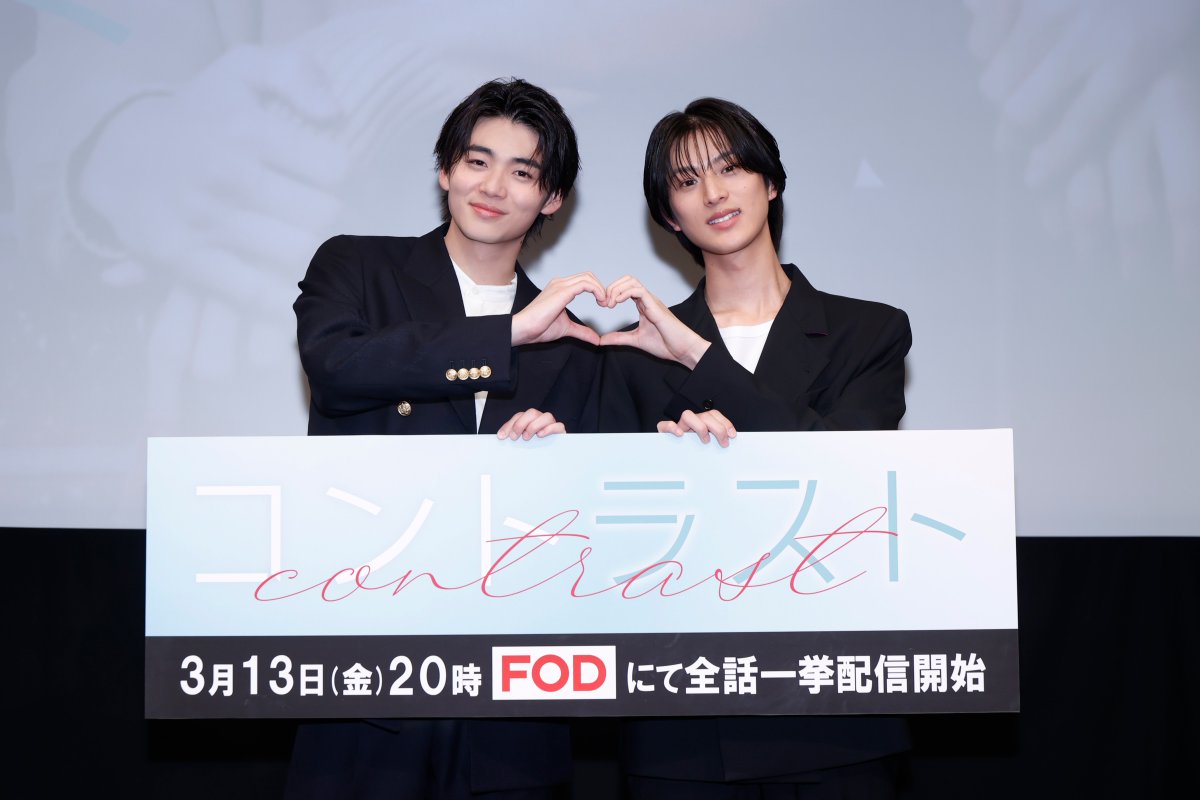 【公式】FOD オリジナルドラマ「コントラスト」 tweet media