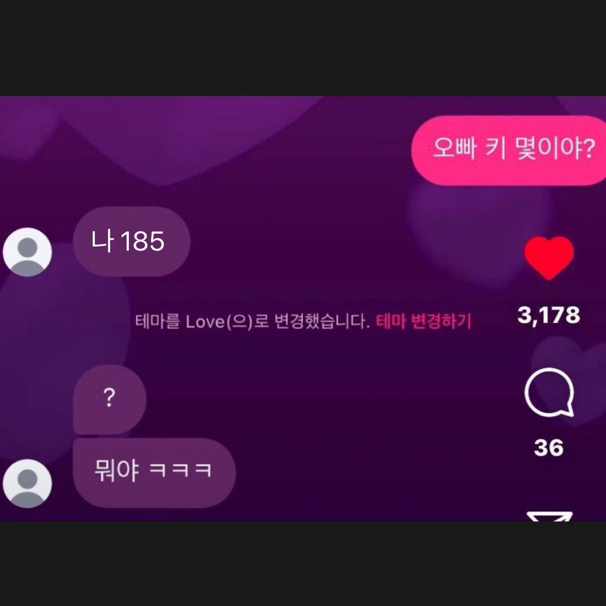 조미김 tweet media