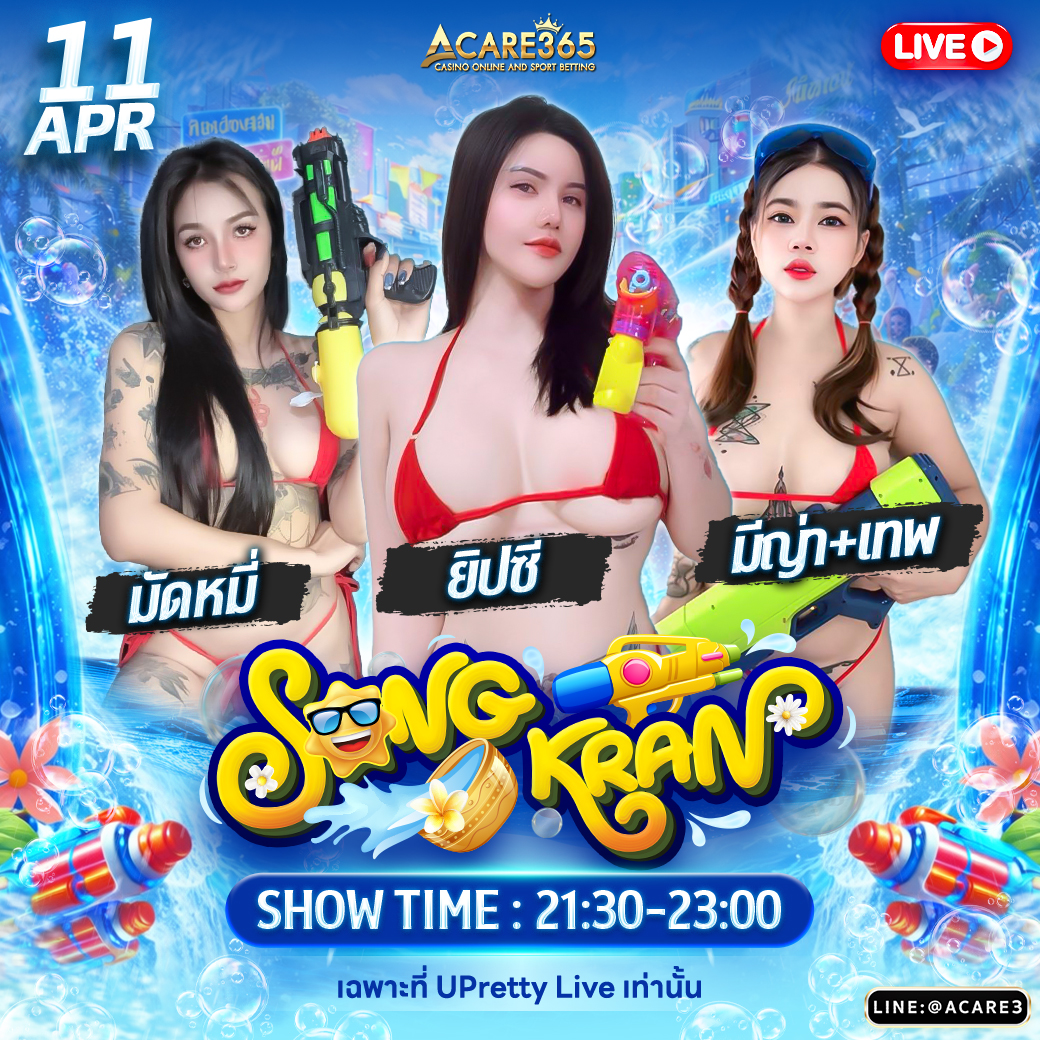 warpp_365's tweet photo. 👅อยากเสียวน้ำแตก อย่าลืมมาหาหนูนะคะ💦
สมัครวันนี้📲 เข้ากลุ่มฟรี❗️https://t.co/qbIKpex9OI
❤️สมัครลิ้งค์ : https://t.co/CEuC9apZy2 https://t.co/5dyLkkbwOt