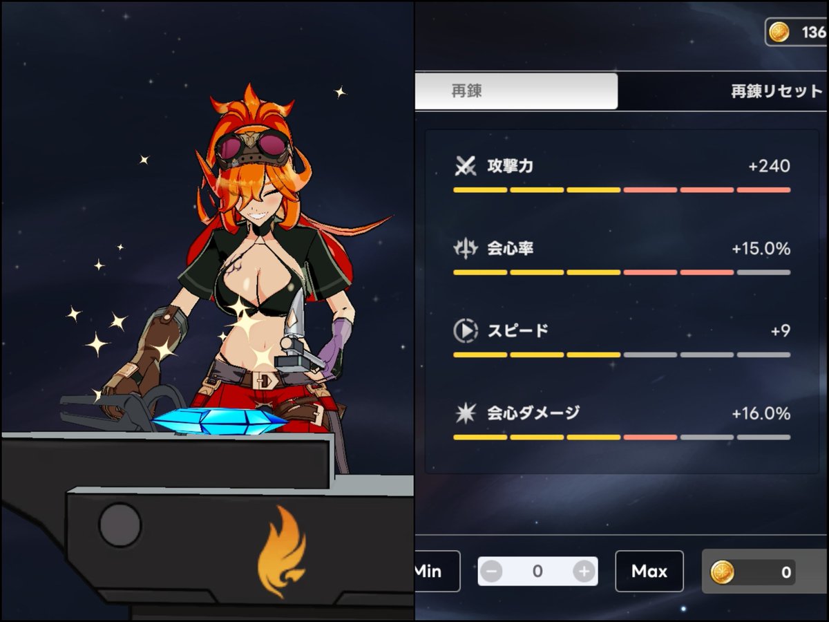 ダイス tweet media