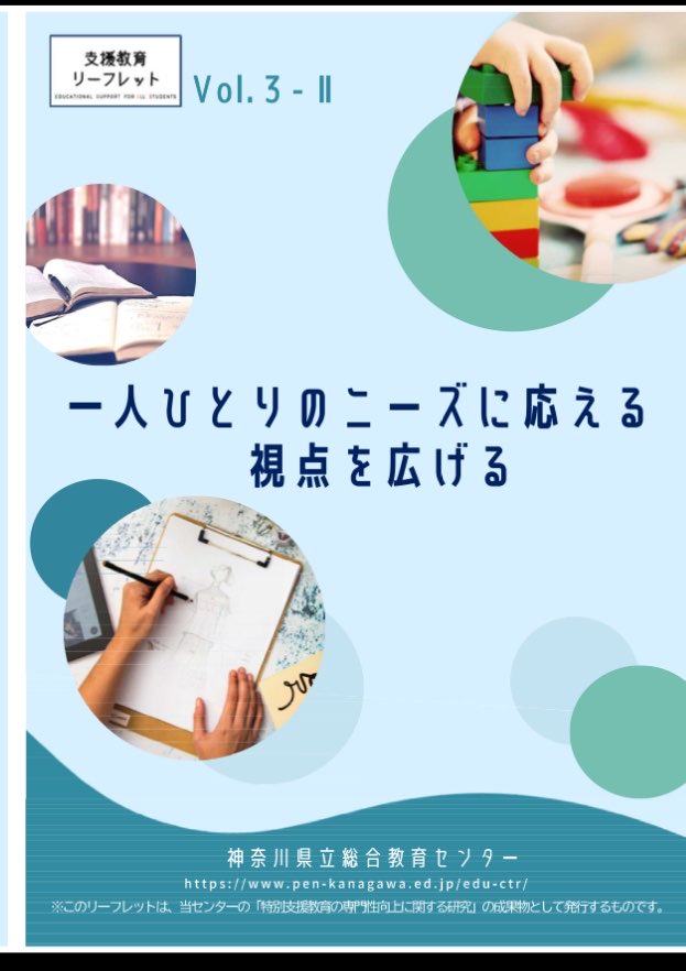 冬国（ふゆぐに） tweet media