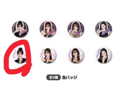 ゆき tweet media
