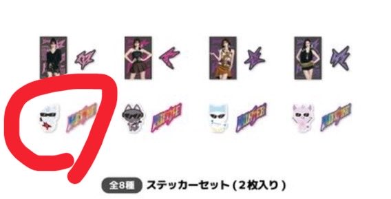 ゆき tweet media
