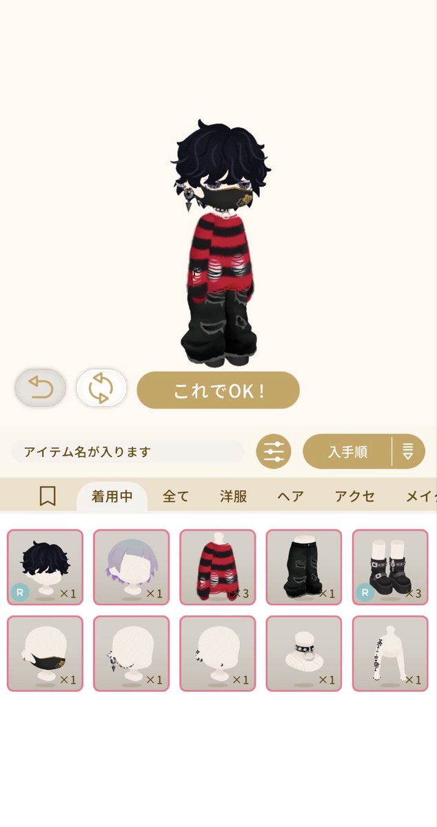 りなな tweet media