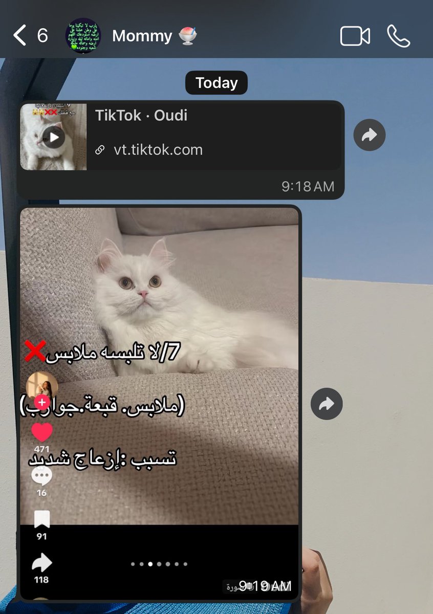 imrefal1's tweet photo. ماما من بعد ما كانت رافضه البسس 😂 https://t.co/ogtKTDDxqQ
