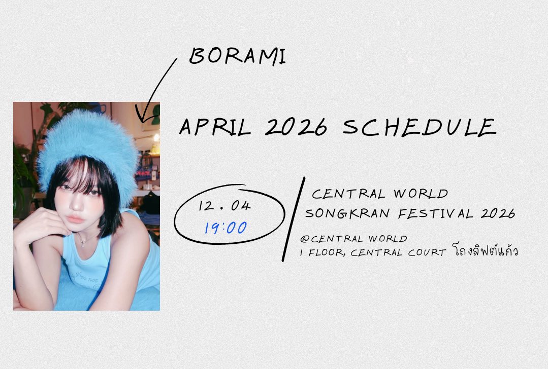 callmeborami's tweet photo. 🐈⬛April Schedule🐾
#BORAMI https://t.co/v8LTylRRhN