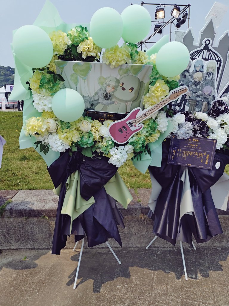 對邦演唱會
現場人山人海

#過來看菈