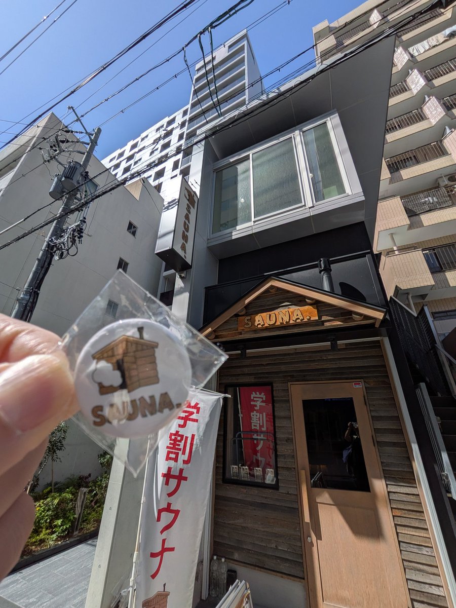 きんのん tweet media