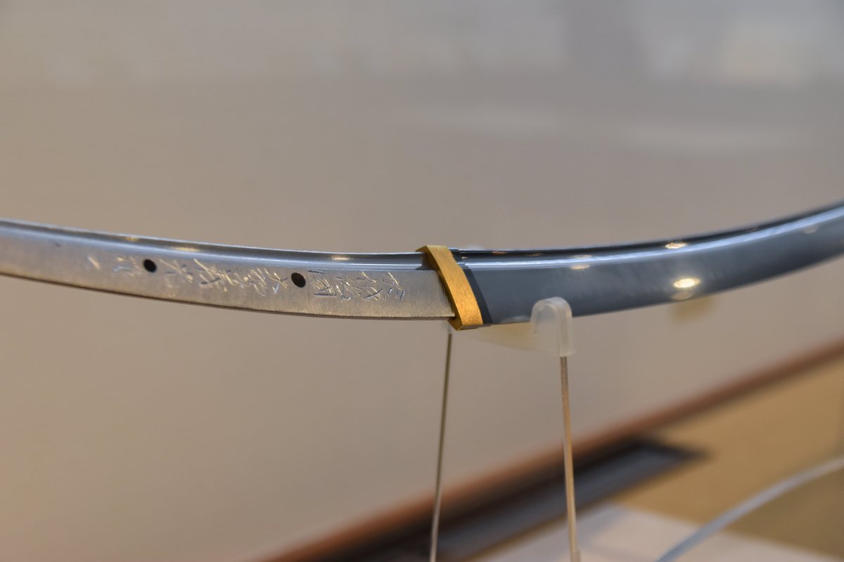 Bizen Osafune Japanese Sword Museum tweet media