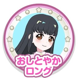 비르안🫧 tweet media