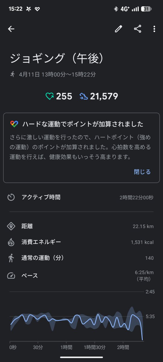 みずき tweet media