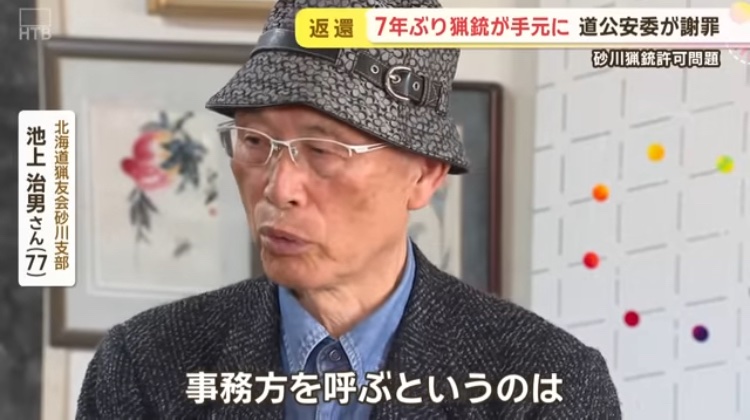 無為は無音で人を刺す tweet media