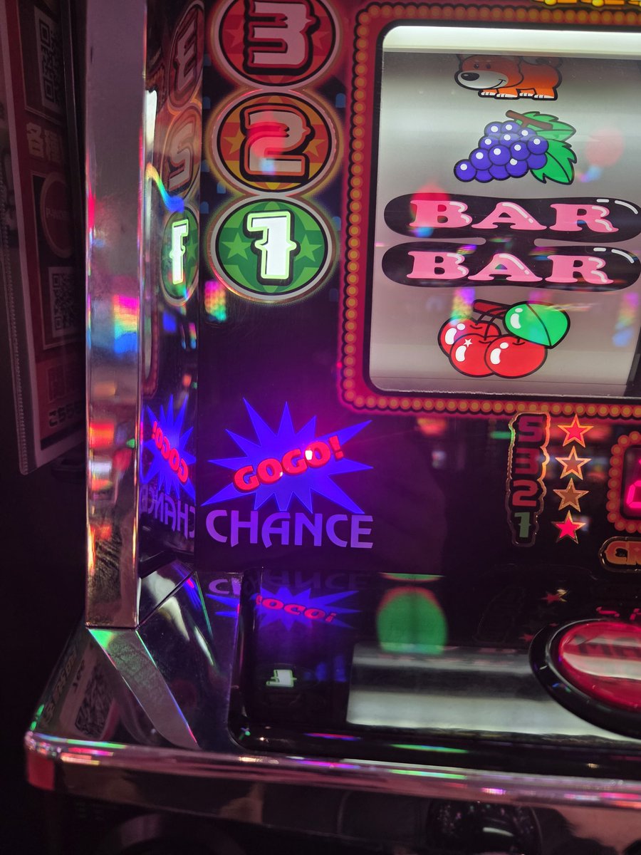 めぐみん末期🥰 tweet media