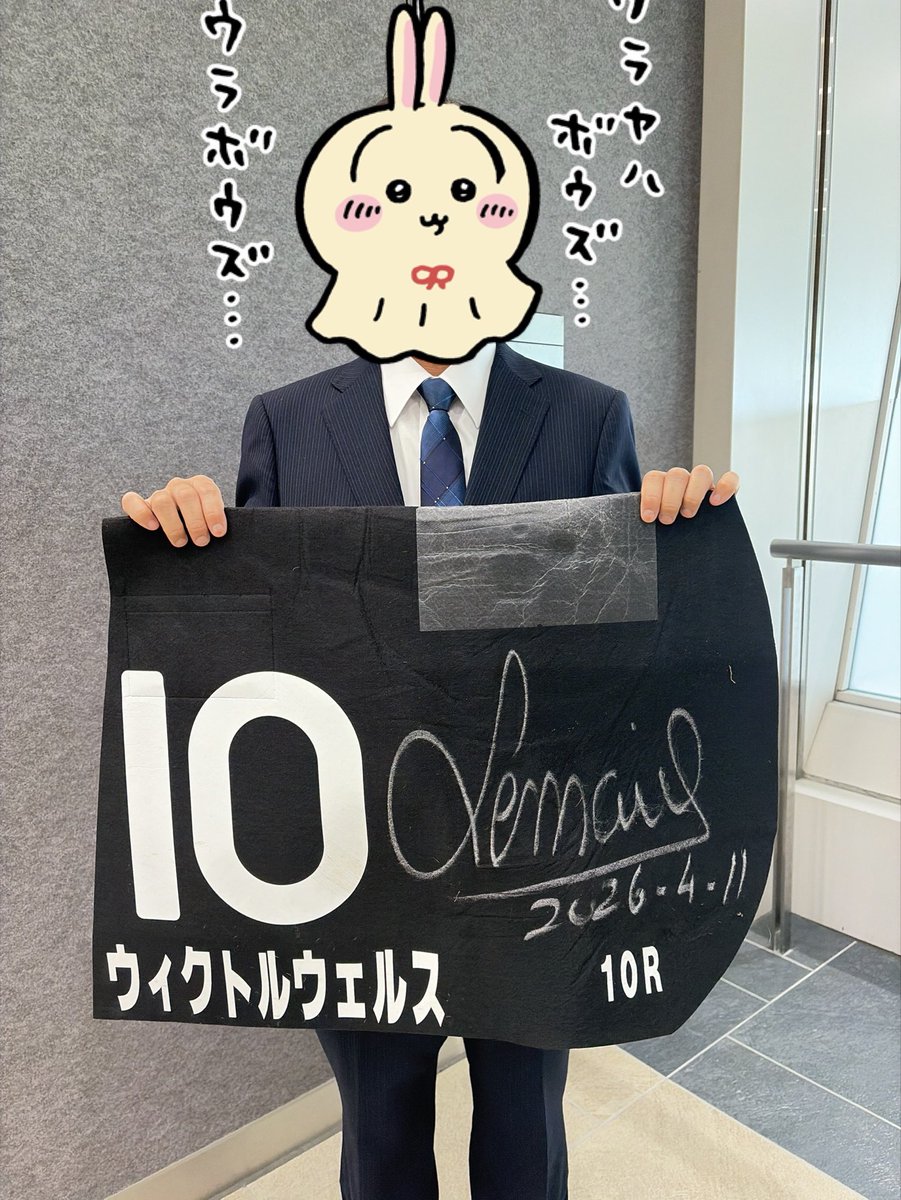 がちゃ tweet media