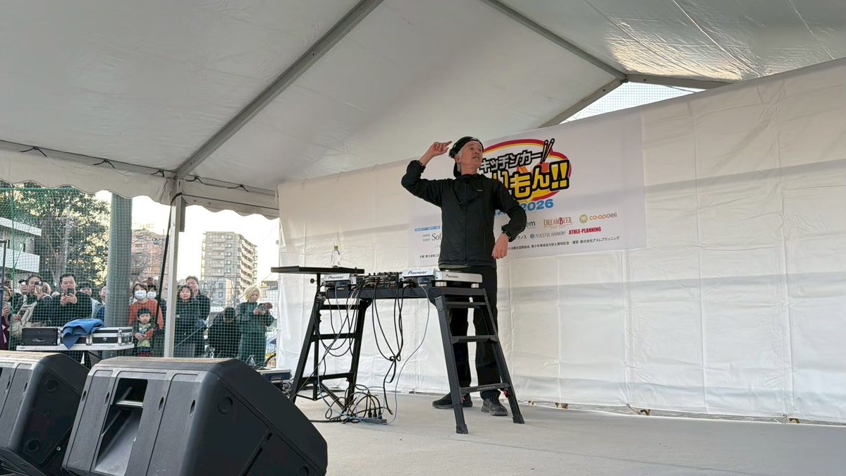 【公式】キッチンカーうまいもん tweet media