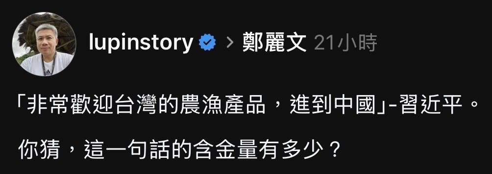 顏樽譜 tweet media