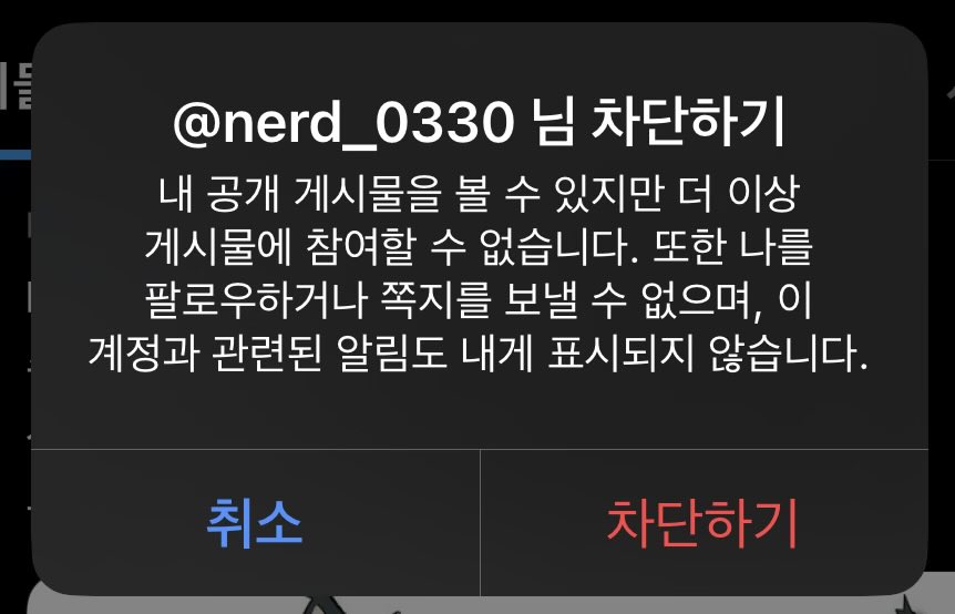 룬(Rune) tweet media