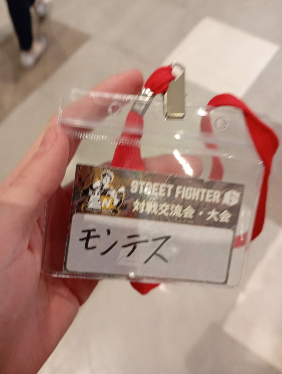 モンテス tweet media