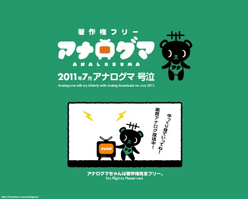 岩ちゃん tweet media