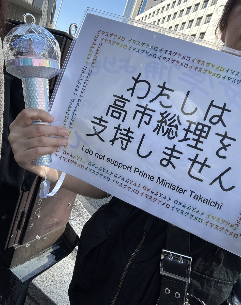 ikupee 📣 tweet media