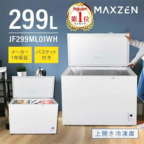 モーリー@ecoばか/オフグリッド研究者 tweet media